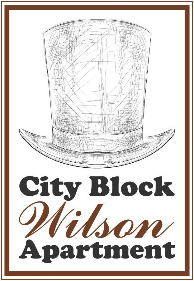 City Block Wilson - Free Parking ティラナ エクステリア 写真